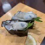 寿し浩 - 