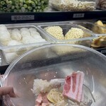 楊國福 マーラータン - 