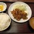 大衆食堂 定食のまる大 - 料理写真: