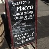 トラットリア マッコ