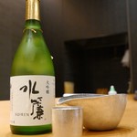 Nihon Ryouri Suiren - 水簾大吟醸（岡山）