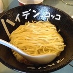 ハイデン.コッコFACTORY サマンサ・タマサ 青梅店