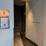 エディション・コウジ シモムラ - 