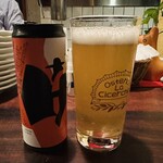 オステリア ラ チチェルキア - 