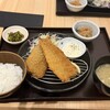 うまい魚が食べたくて mozoワンダーシティ店