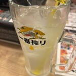 磯丸水産 浜松有楽街店 - 