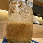 鮨 こん藤 - これが〝自家製地がらしソース〟