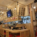 磯丸水産 浜松有楽街店 - 