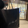 ル・プチメック 日比谷店