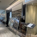 ザ オイスタールーム - 