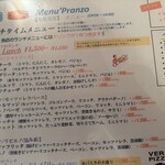 pizzeria e trattoria CERVO - 