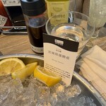 ザ オイスタールーム - 