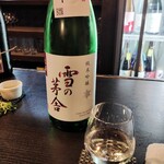日本酒バル 晴ル - 