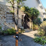 春パン屋 - 
