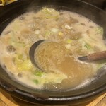 渋谷 てやん亭" - 