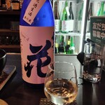 日本酒バル 晴ル - 