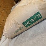 焼肉･海鮮 さこま - 