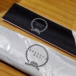 天ぷらとワイン からり。 武蔵小杉店 - 