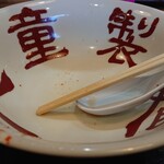 天童製麺 - ご馳走様でした♡