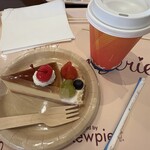 ビバリーヒルズ・ブランジェリー - 