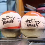 温鮮酒場 ちょんまげ - タローマン ガチャ