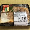 オーケー 千葉中央店
