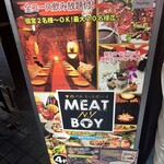 肉バル MEAT BOY N.Y  - 