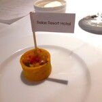 リラック スリゾート ホテル - 