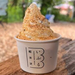 Ibur Nakakaruizawa Ten - 