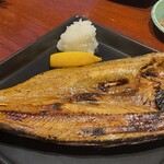 AKEBONO KUSHIRO HOKKAIDO  - 