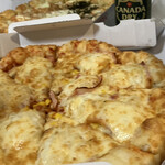 ピザ・クック - 