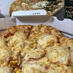 ピザ・クック 和白店 - 