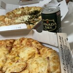 ピザ・クック 和白店 - 