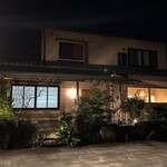 お料理 さいとう - 