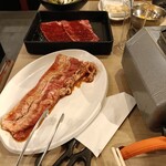 아카카라 누마즈점 - 