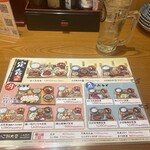 肉豆冨とレモンサワー 大衆食堂 安べゑ 福山駅店 - 