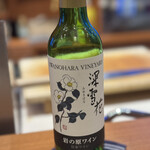 新潟浦島 小平 - 