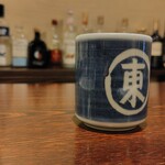 九十九草 - 湯呑み