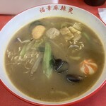 福幸麻辣燙 - 中辛