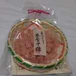 緑寿庵清水 - 黒豆紫蘇