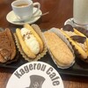 福菱 Kagerou Cafe