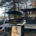 Burger Mania Karuizawa Ten