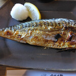 釜炊近江米 銀俵 - 