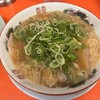 山さんラーメン