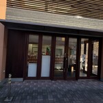 軽井沢デリカテッセン - 