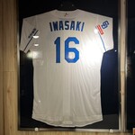 創作ダイニングHA-LY爬竜船 - 