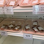 軽井沢デリカテッセン - 