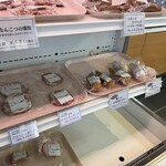 軽井沢デリカテッセン - 