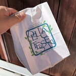 가루이자와 델리카테센