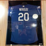 創作ダイニングHA-LY爬竜船 - 